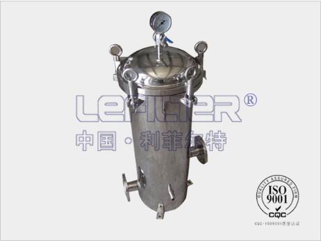316L不銹鋼LFB-4-20X保安過濾器 316L不銹鋼LFB-4-20X保安過濾器