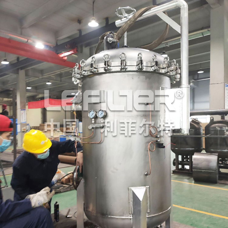 化工水處理不銹鋼袋式過濾器 化工水處理不銹鋼袋式過濾器