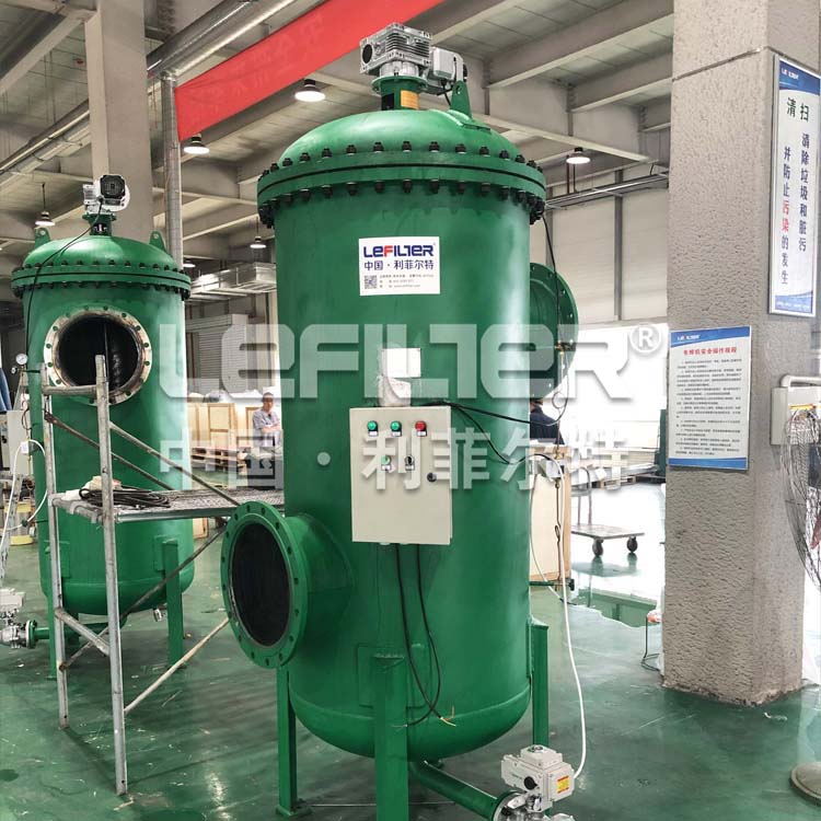 全自動自清洗過濾器不銹鋼 全自動自清洗過濾器不銹鋼