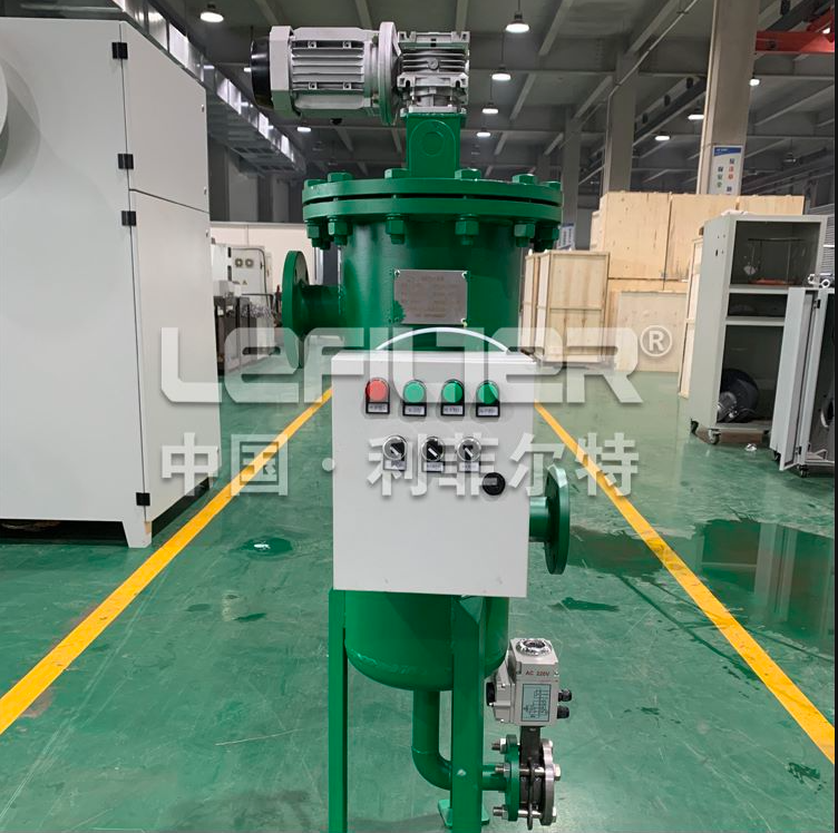 工業給水及污水處理 工業給水及污水處理