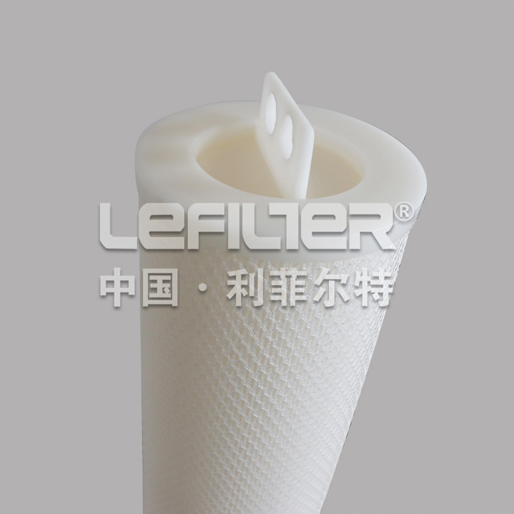 水處理大流量濾芯 水處理大流量濾芯