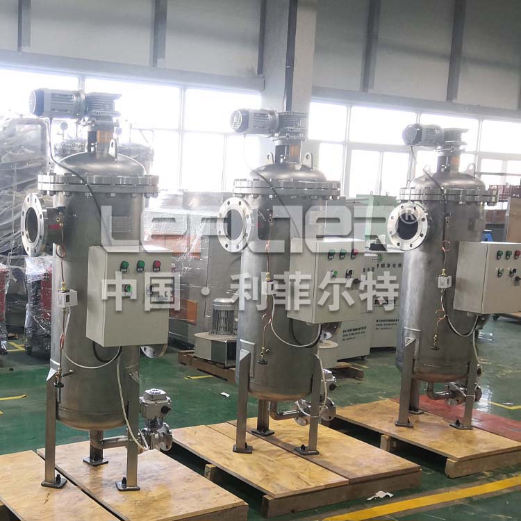 林業用水全自動自清洗過濾器 林業用水全自動自清洗過濾器