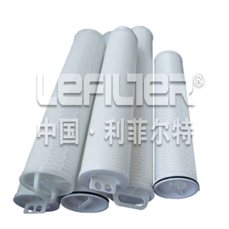 大流量濾芯L系列 大流量濾芯L系列