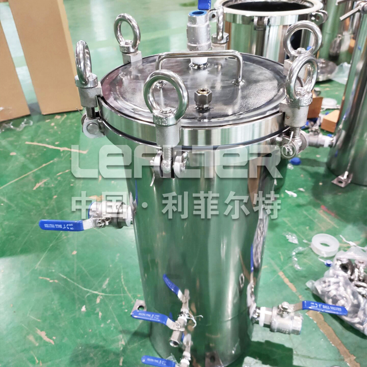 不銹鋼化工水處理保安過濾器? 不銹鋼化工水處理保安過濾器?