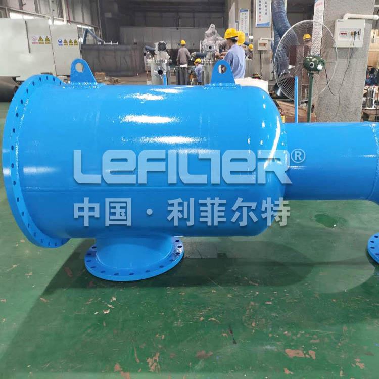 金屬加工全自動自清洗過濾器 金屬加工全自動自清洗過濾器