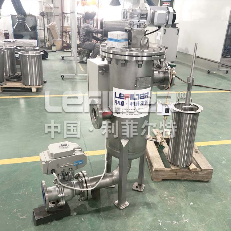 高精度水處理自清洗過濾器 高精度水處理自清洗過濾器