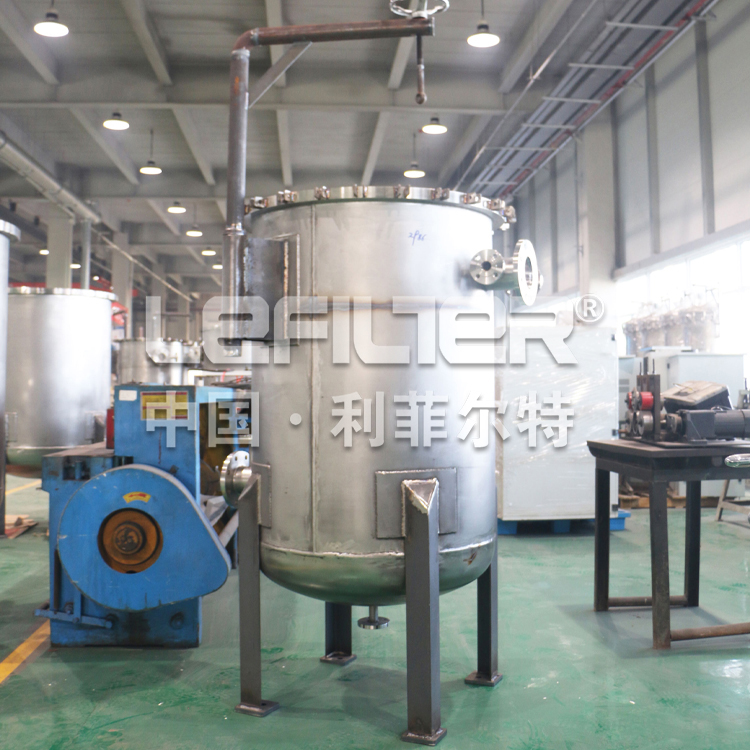 不銹鋼水處理保安過濾器 不銹鋼水處理保安過濾器