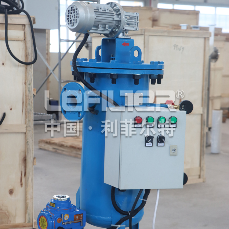 泥沙水處理自清洗過濾器 泥沙水處理自清洗過濾器