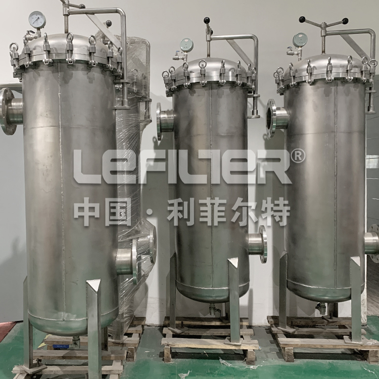 中草藥你液保安過濾器 中草藥你液保安過濾器