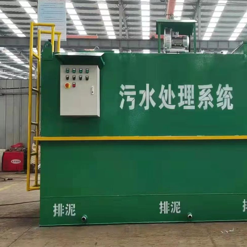 大流量一體化污水處理設備 大流量一體化污水處理設備