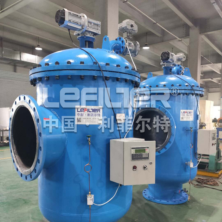 鹽水過濾處理全自動自清洗過濾器 鹽水過濾處理全自動自清洗過濾器