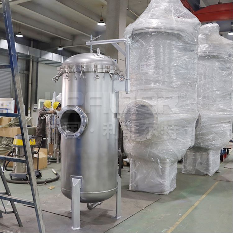 生物制劑提純過濾保安過濾器 生物制劑提純過濾保安過濾器