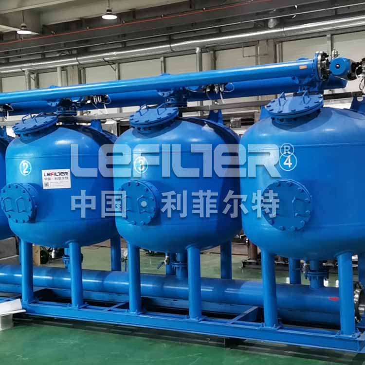 防滲透淺層砂過濾器 防滲透淺層砂過濾器
