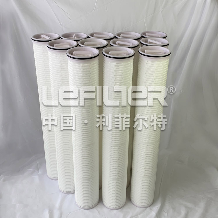 生物制藥行業大流量濾芯 生物制藥行業大流量濾芯
