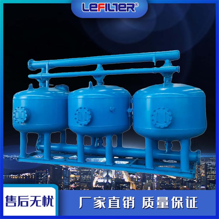 林業用水立式淺層砂過濾器 林業用水立式淺層砂過濾器