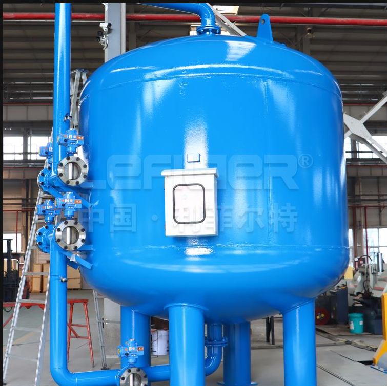 清洗多介質過濾器 清洗多介質過濾器