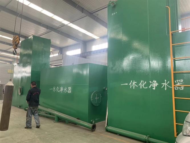 河水井水過濾一體化全自動凈水處理設備 河水井水過濾一體化全自動凈水處理設備