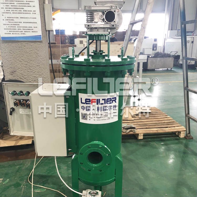 化工行業自清洗過濾器 化工行業自清洗過濾器