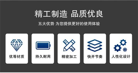 微信圖片_20220920174340