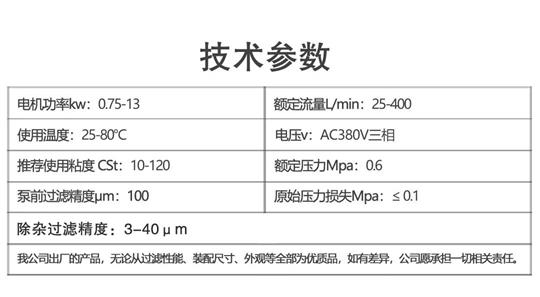微信圖片_20220920174350