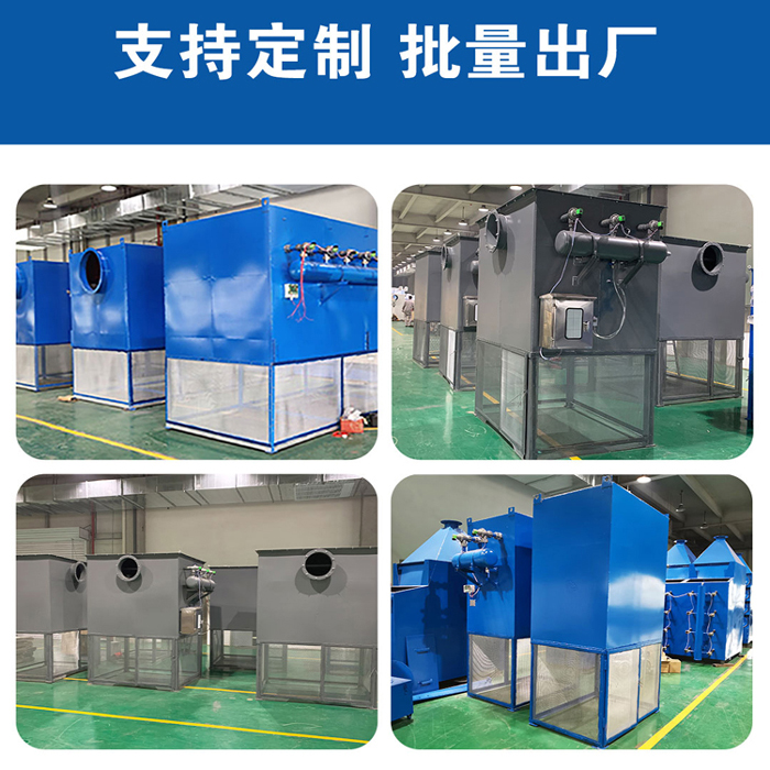 自潔式空氣過(guò)濾器_08 自潔式空氣過(guò)濾器_08