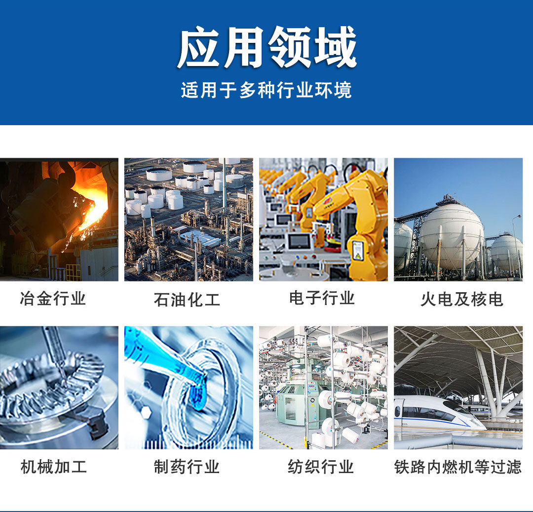 濾筒除塵器_10 濾筒除塵器_10