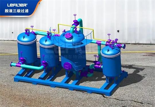 微信圖片_20230722173217 微信圖片_20230722173217