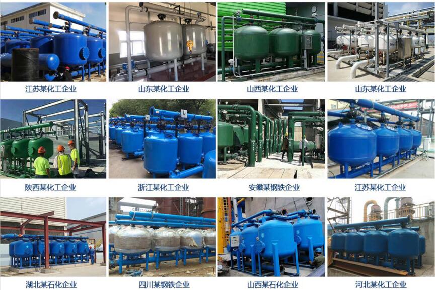 現(xiàn)場(chǎng)案例 現(xiàn)場(chǎng)案例