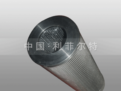 HBX-250*10濾芯 HBX-250*10濾芯