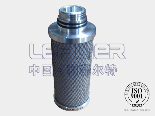 替代德國超濾AK05-25濾芯 替代德國超濾AK05-25濾芯