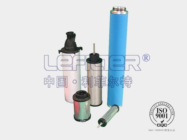 熱賣sullair替代壽力精密濾芯250024445 熱賣sullair替代壽力精密濾芯250024445