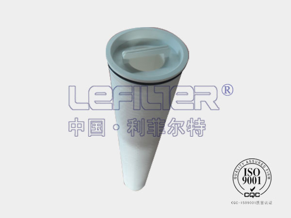 HF40PP005A01 3M保安過濾器濾芯 HF40PP005A01 3M保安過濾器濾芯