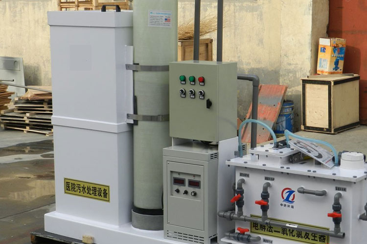 醫(yī)院污水處理設(shè)備 醫(yī)院污水處理設(shè)備