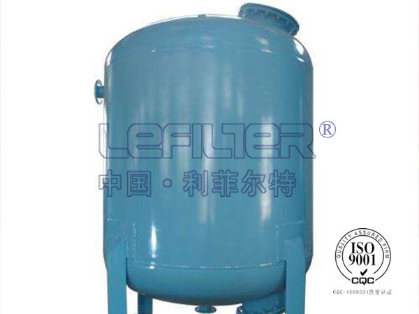 高效纖維球過濾器 高效纖維球過濾器