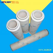 HC9606FUP13Z   利菲爾特濾芯