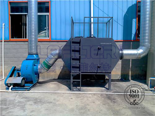 廢舊輪胎裂解處理方案