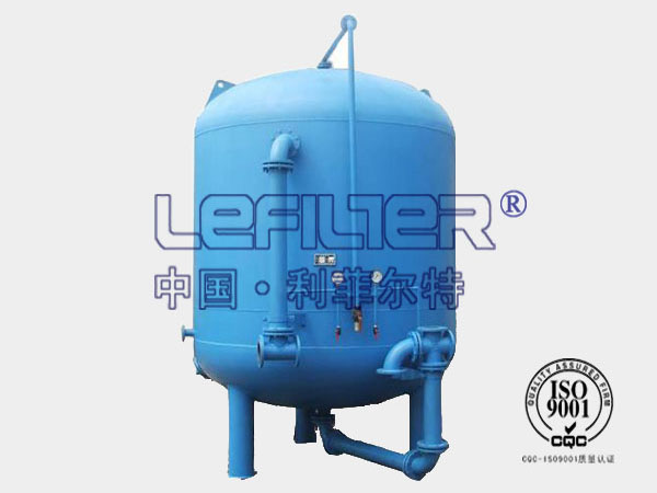 雙濾料過濾器 雙濾料過濾器