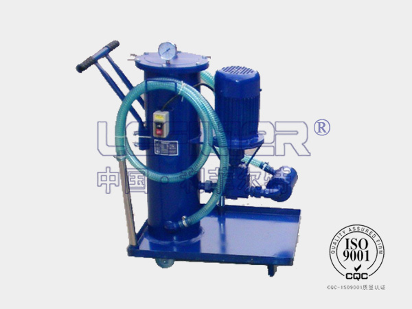 LUCD-63精細濾油機 LUCD-63精細濾油機