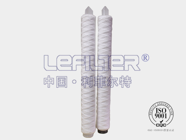 40寸脫脂棉線繞濾芯 40寸脫脂棉線繞濾芯