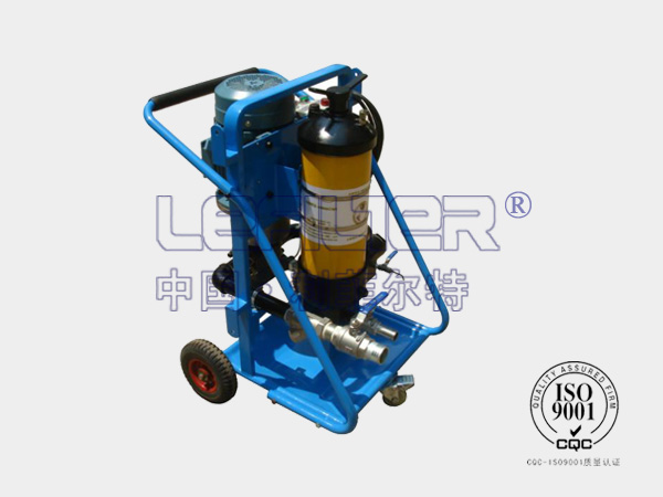 PFC8314-50L濾油機替代頗爾凈油機廠家 PFC8314-50L濾油機替代頗爾凈油機廠家