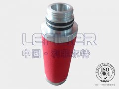 替代德國超濾精密濾芯05-20 替代德國超濾精密濾芯05-20