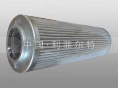 P3082301—替代雅歌濾芯 P3082301—替代雅歌濾芯