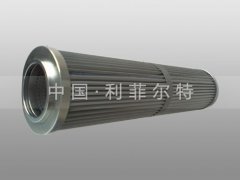 V2651B7C03替代威格士濾芯 V2651B7C03替代威格士濾芯