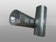 V2651B5C03替代威格士濾芯 V2651B5C03替代威格士濾芯