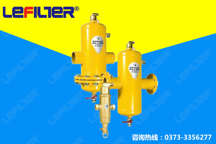 脫氣除污器(水汽分離器)廠家直供 脫氣除污器(水汽分離器)廠家直供