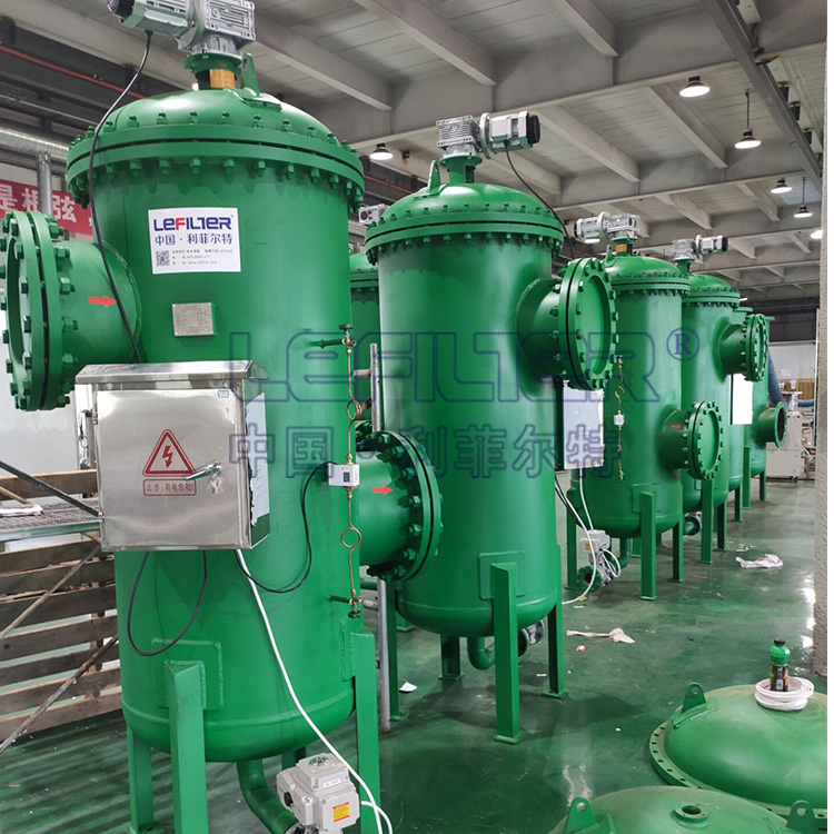 空壓機冷卻循環水自清洗過濾器 空壓機冷卻循環水自清洗過濾器