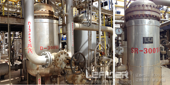 保安過(guò)濾器